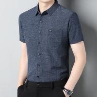 cms/erpbt/backend/web/uploads/erp/collection/images/Men Clothes/JIUFAN/EN0236665/img_b/EN0236665_img_b_1